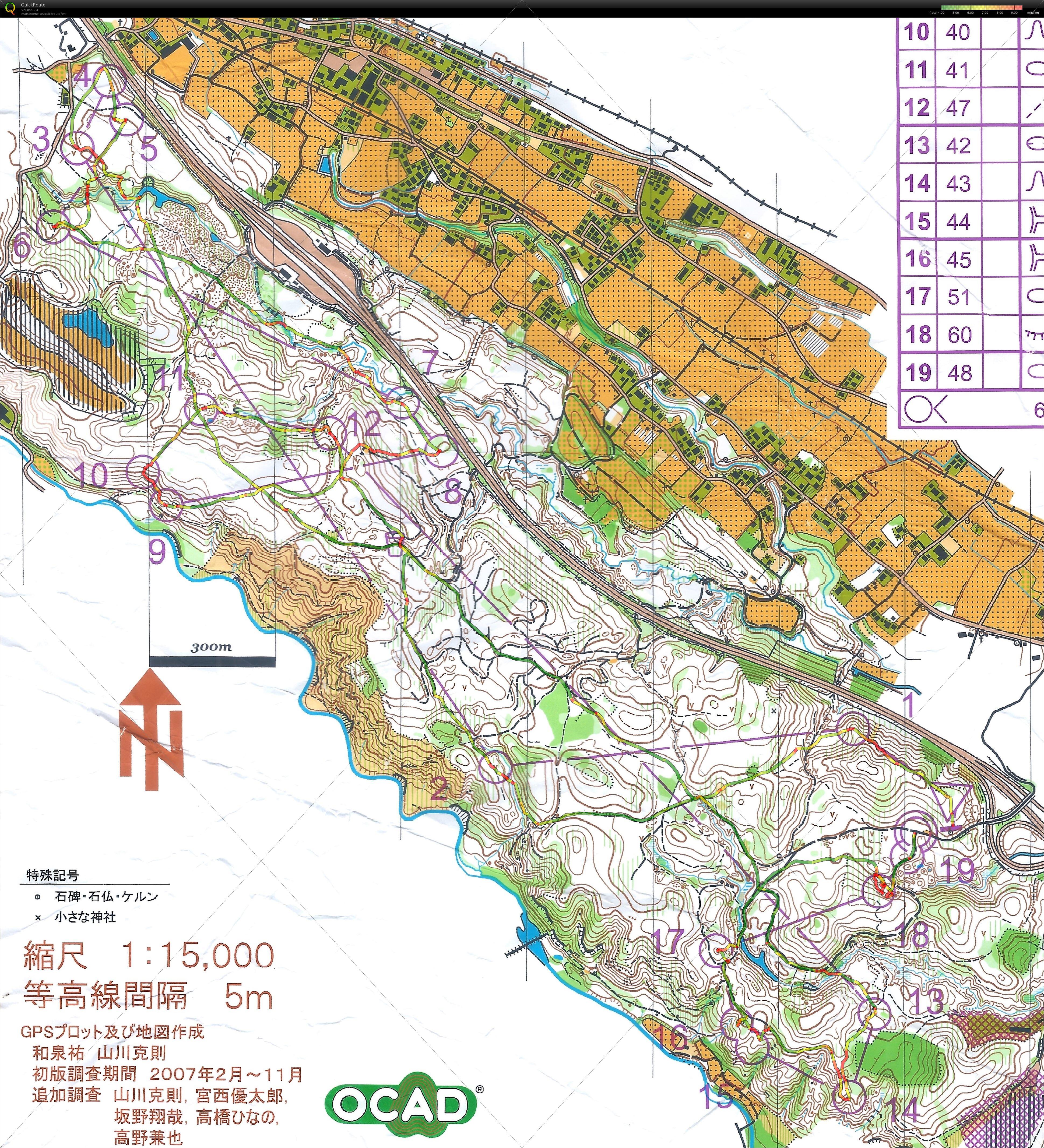 あけぼの・あかつき杯 (2022-05-28)