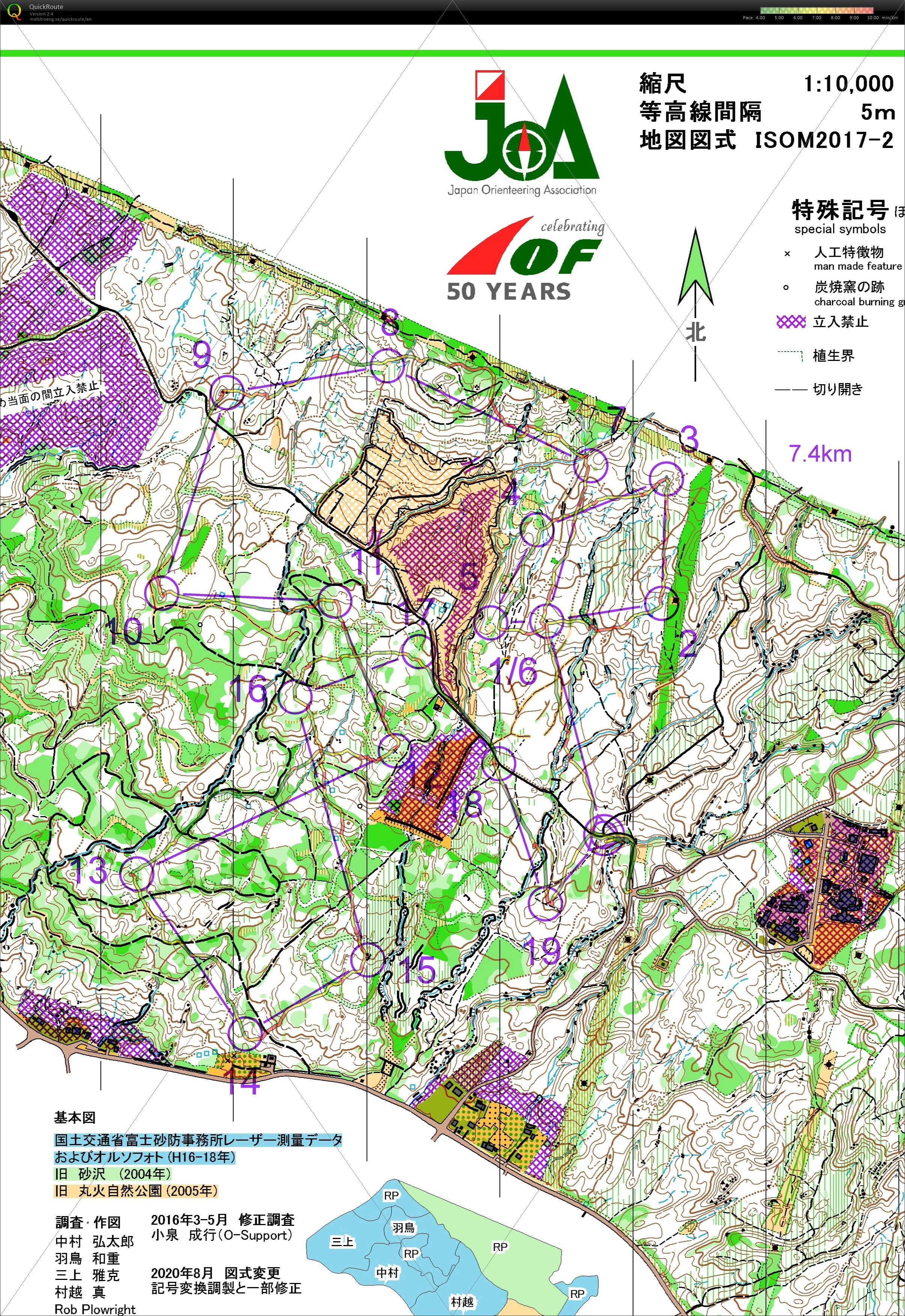 20220904 (2022/09/04)