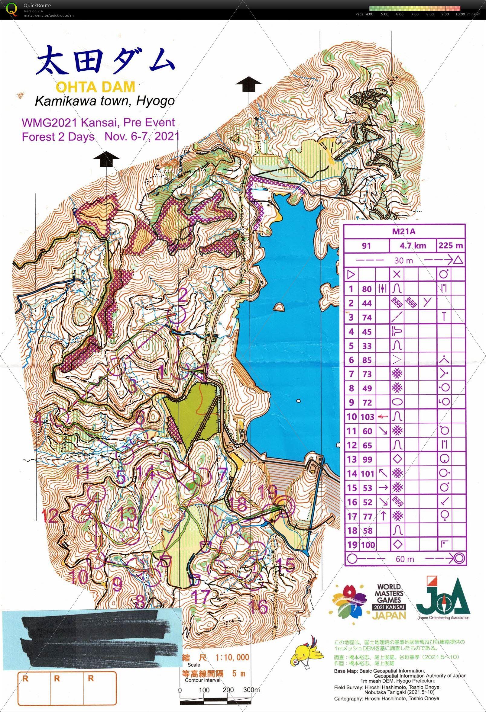 WMG2021関西プレ 神河ロング/ミドル大会 (2021/11/07)