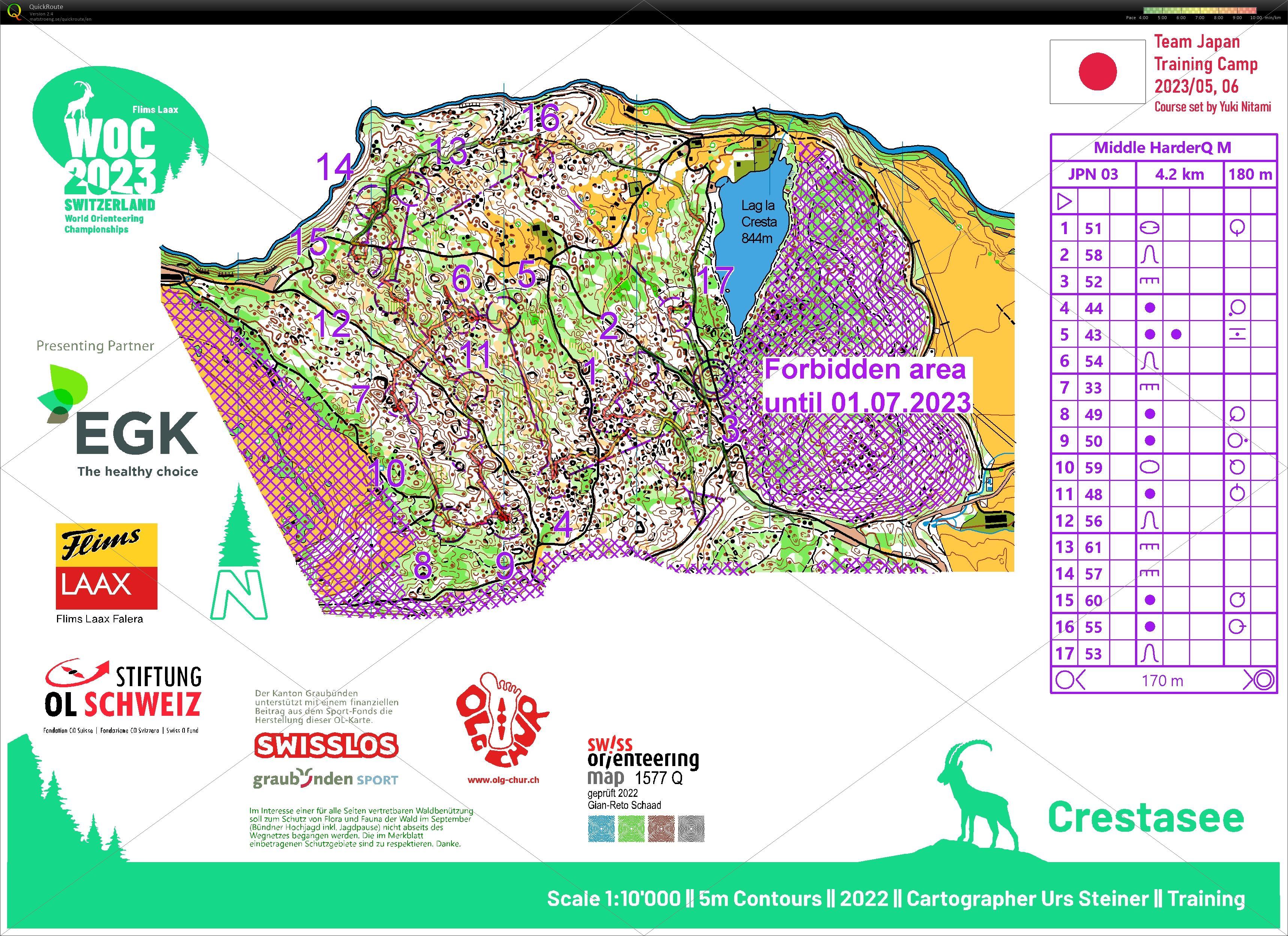 20230601 (2023/06/01)