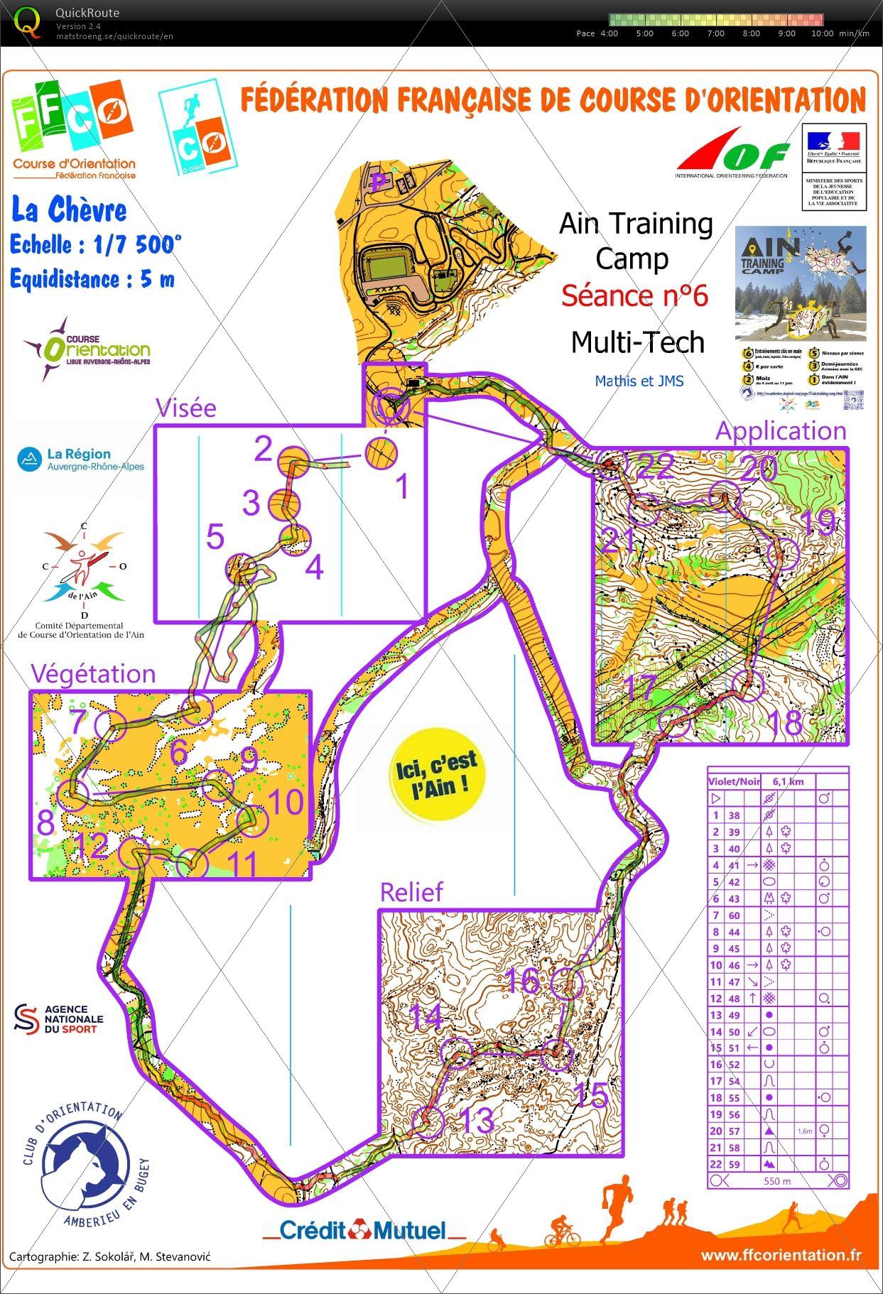 20230610_1 (2023/06/10)