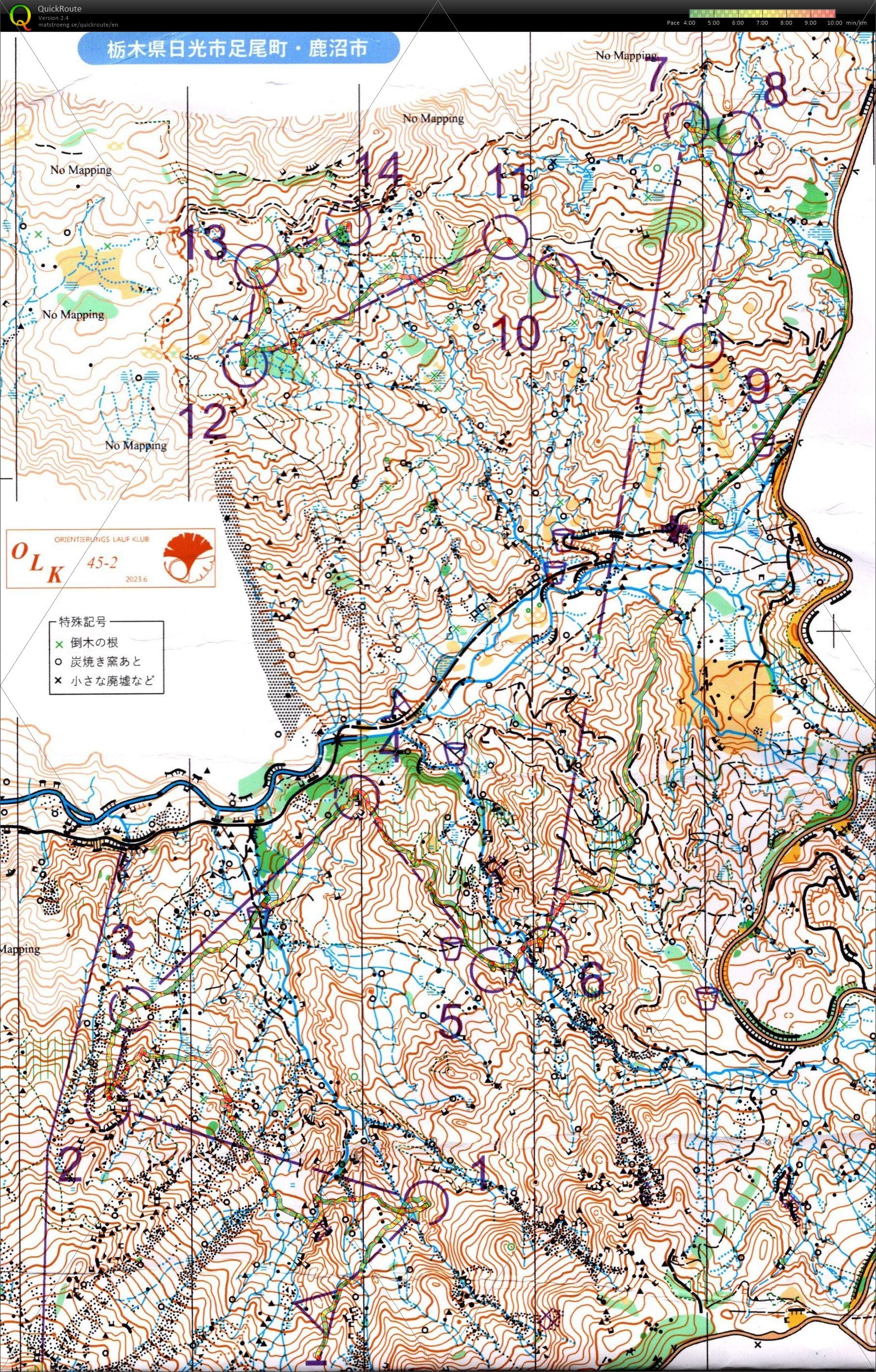 OLK-ME 1st (2023/06/11)