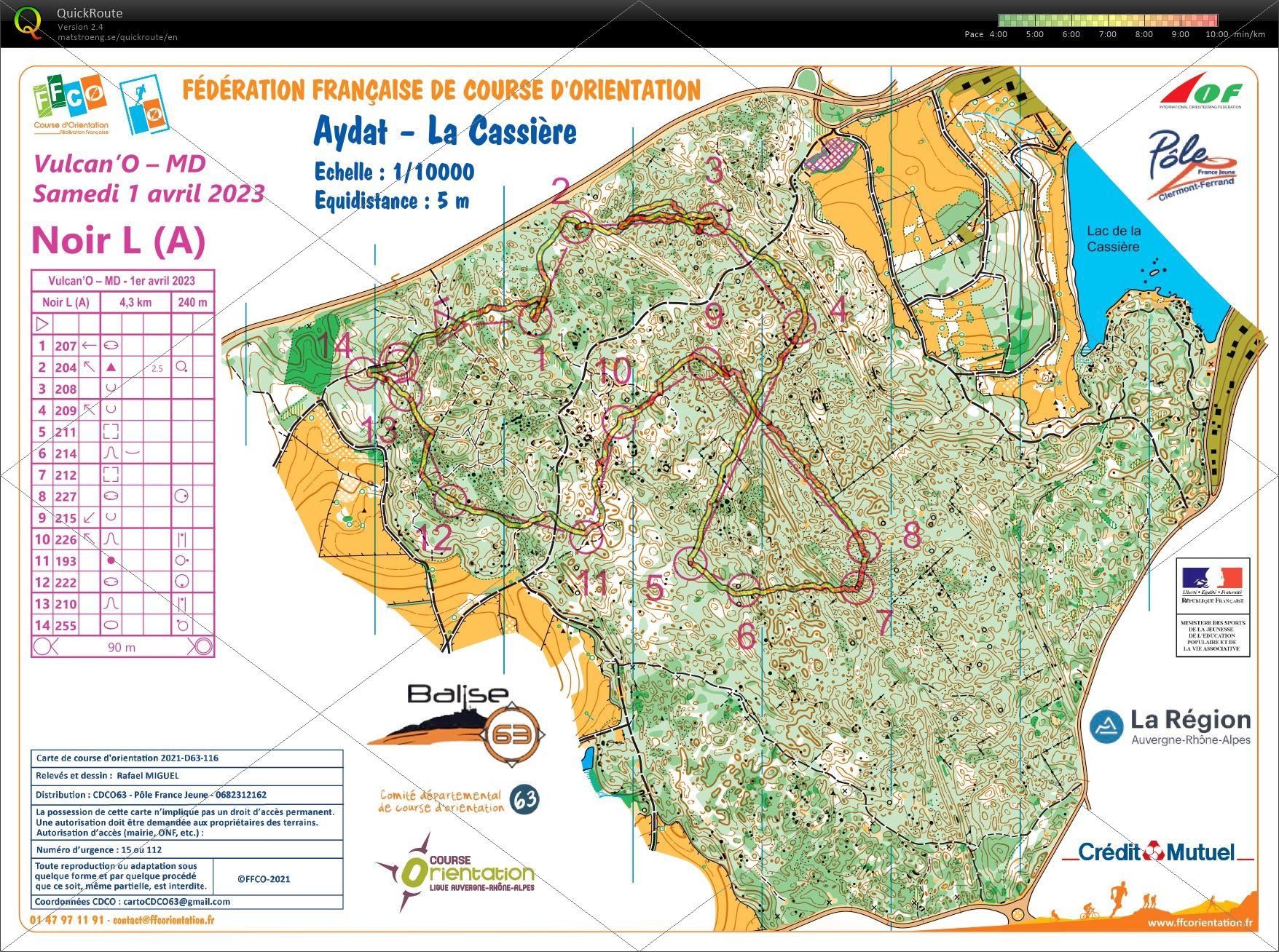 20230614 (2023/06/14)