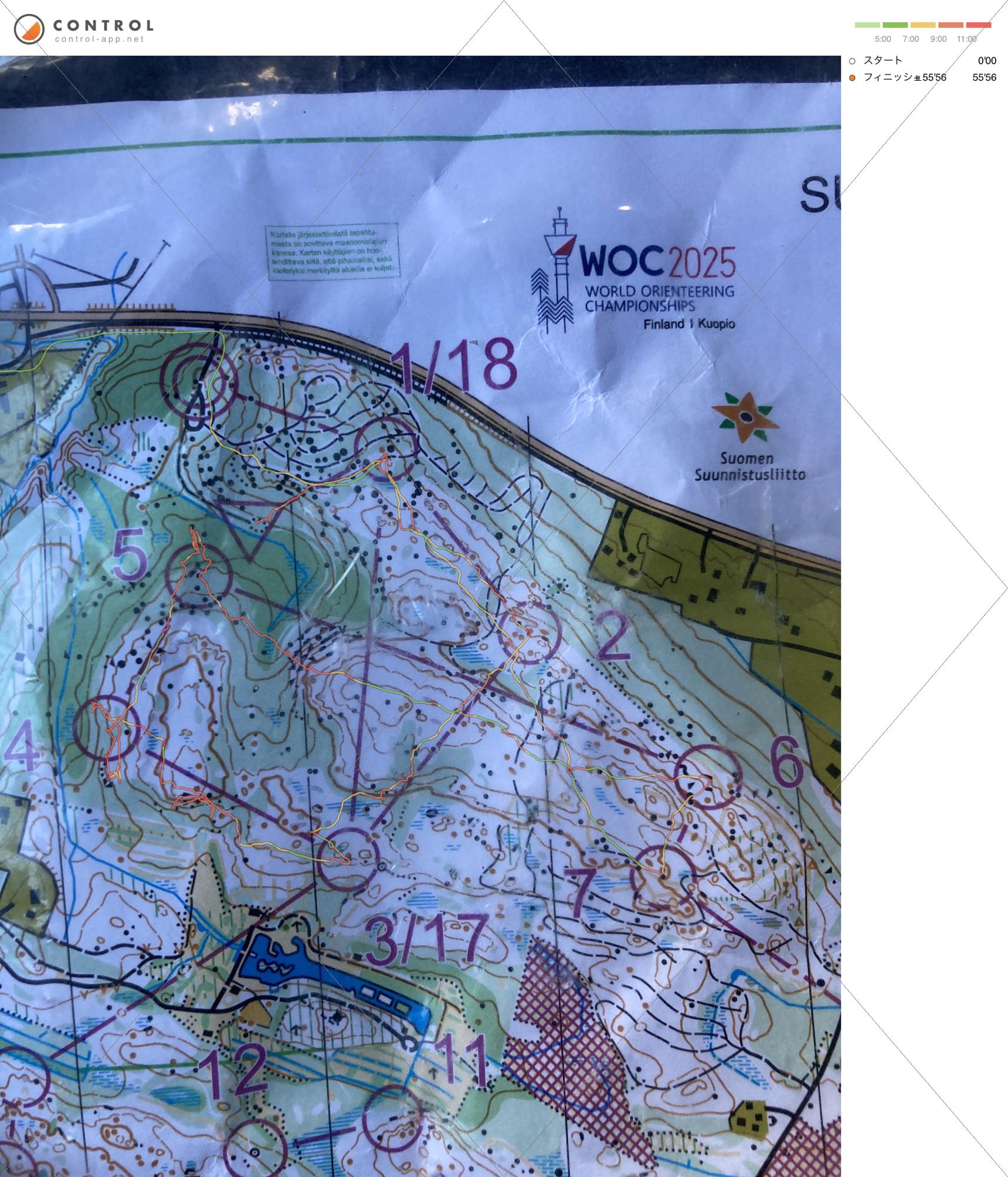 Rasinmaki (2023/08/21)