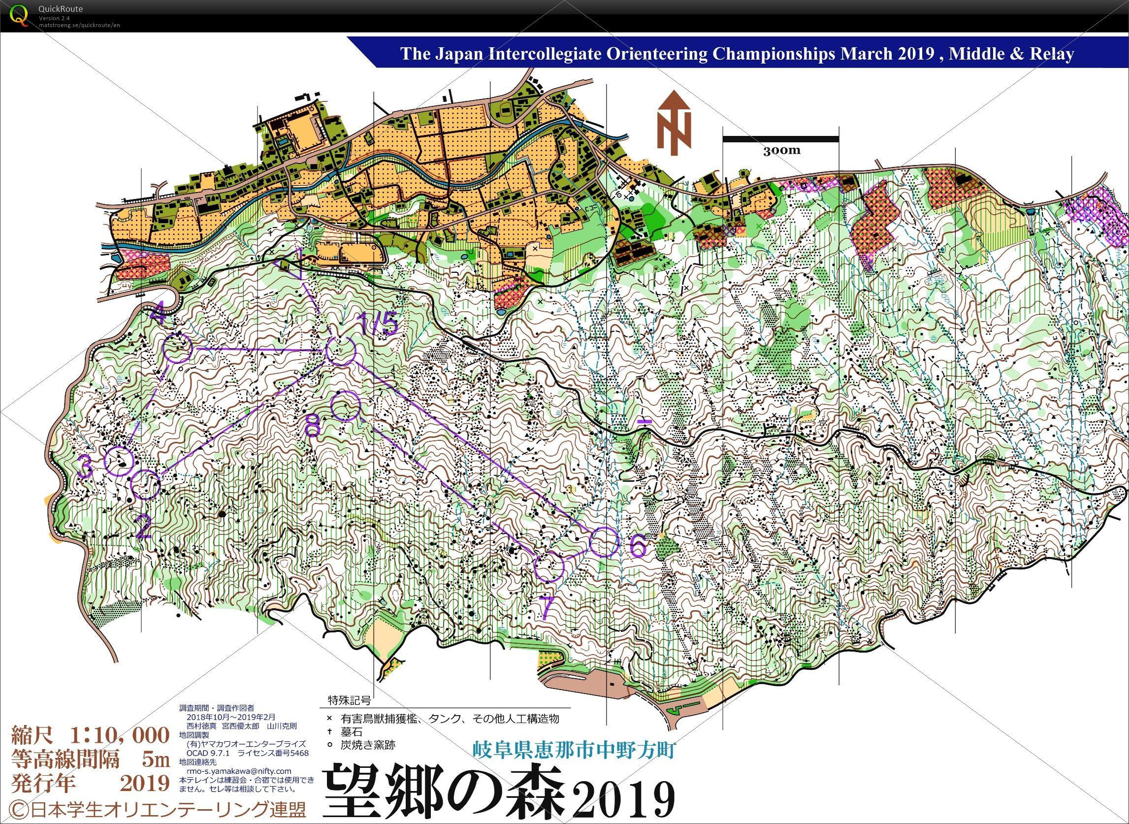 20210523_2 (2021/05/23)