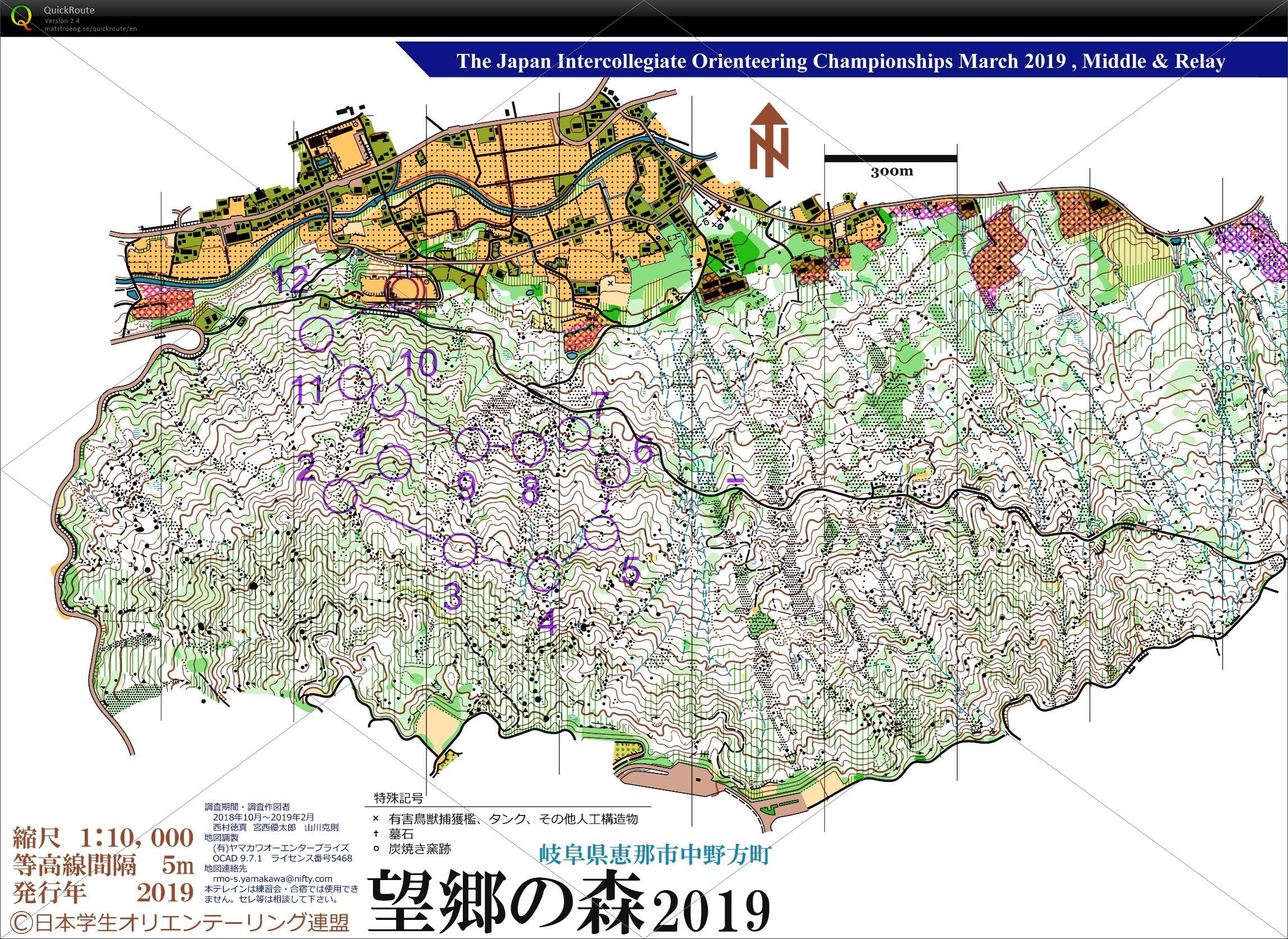 20210523_3 (2021/05/23)