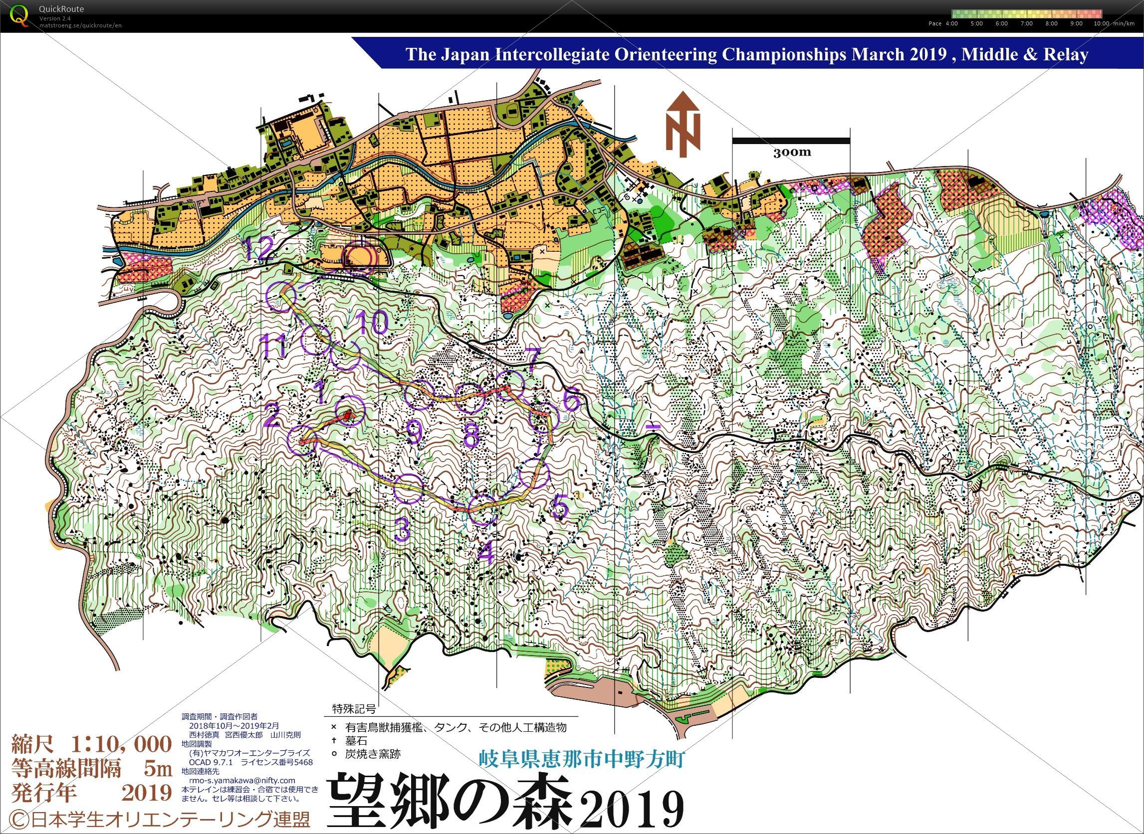 20210523_3 (2021/05/23)