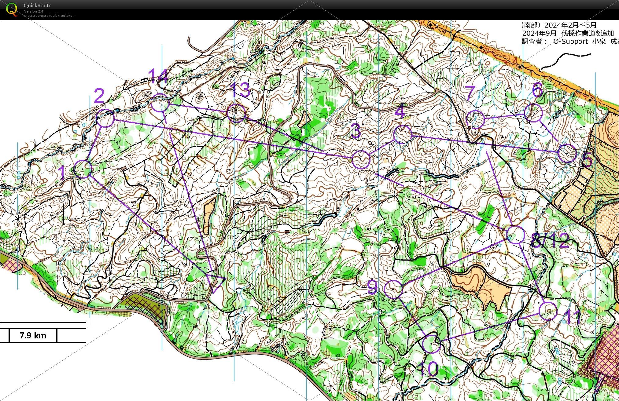 20250112_1 (2025/01/12)