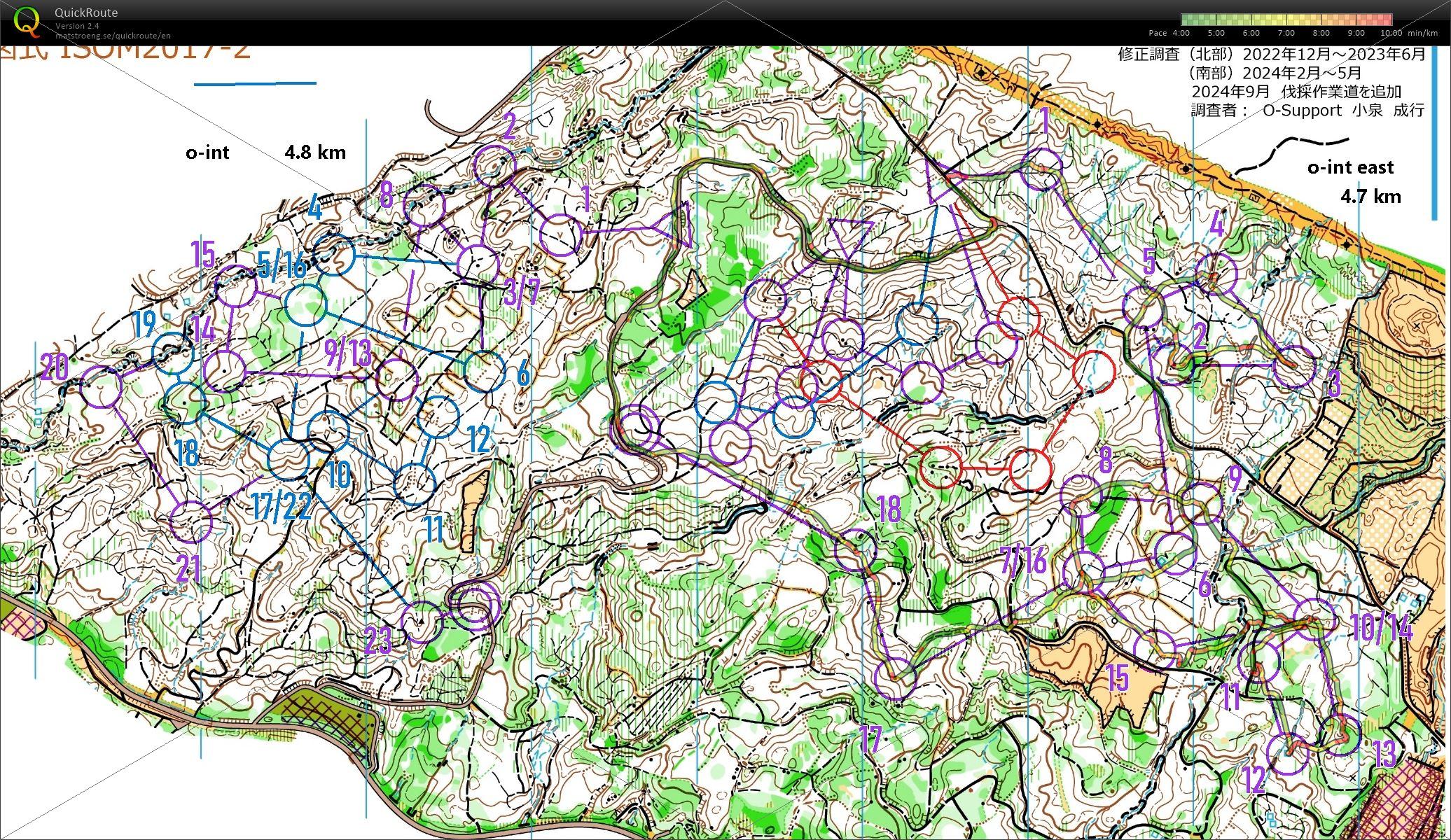 20250112_2 (2025/01/12)