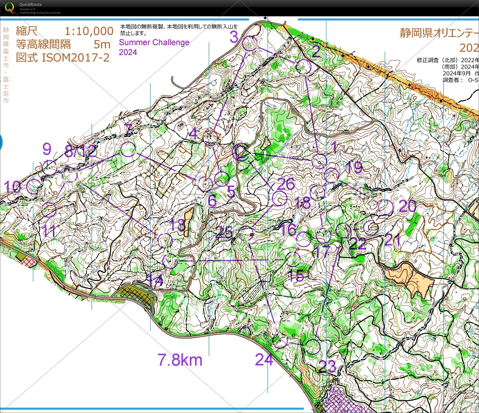 20250511 (2025/05/11)